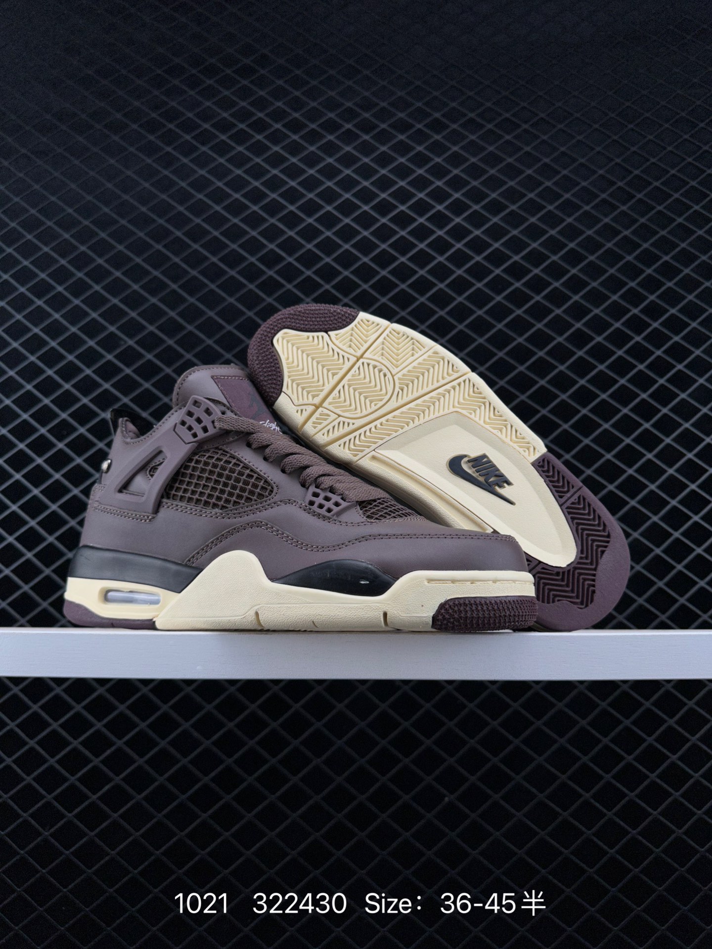 Nike Air Jordan 4 Retro